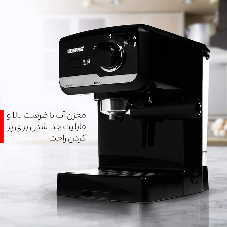 اسپرسوساز 1500 میلیلیتری جی پاس مدل GCM-6108، با مصرف پودر قهوه، مناسب تهیه اسپرسو، کافه لاته و کاپوچینو، دارای 1 عدد نازل قهوه