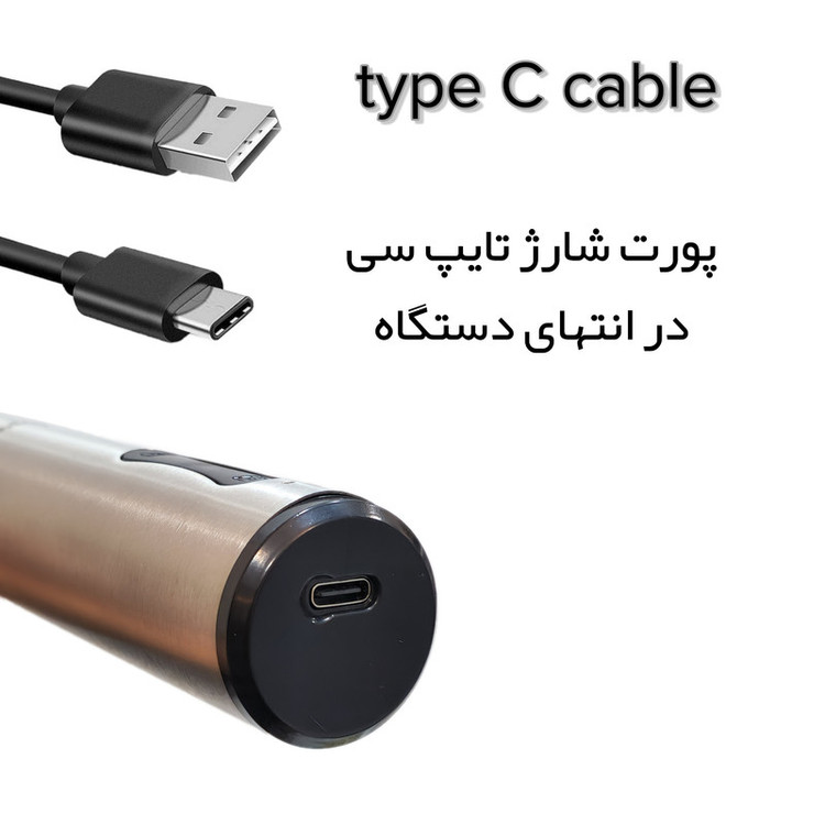 همزن مدل کف ساز و فومر UL-2208