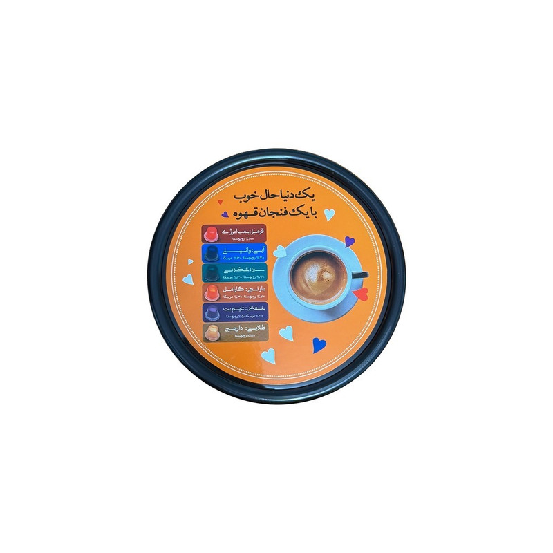 اسپرسوساز سفری استارسو مدل کپسولی