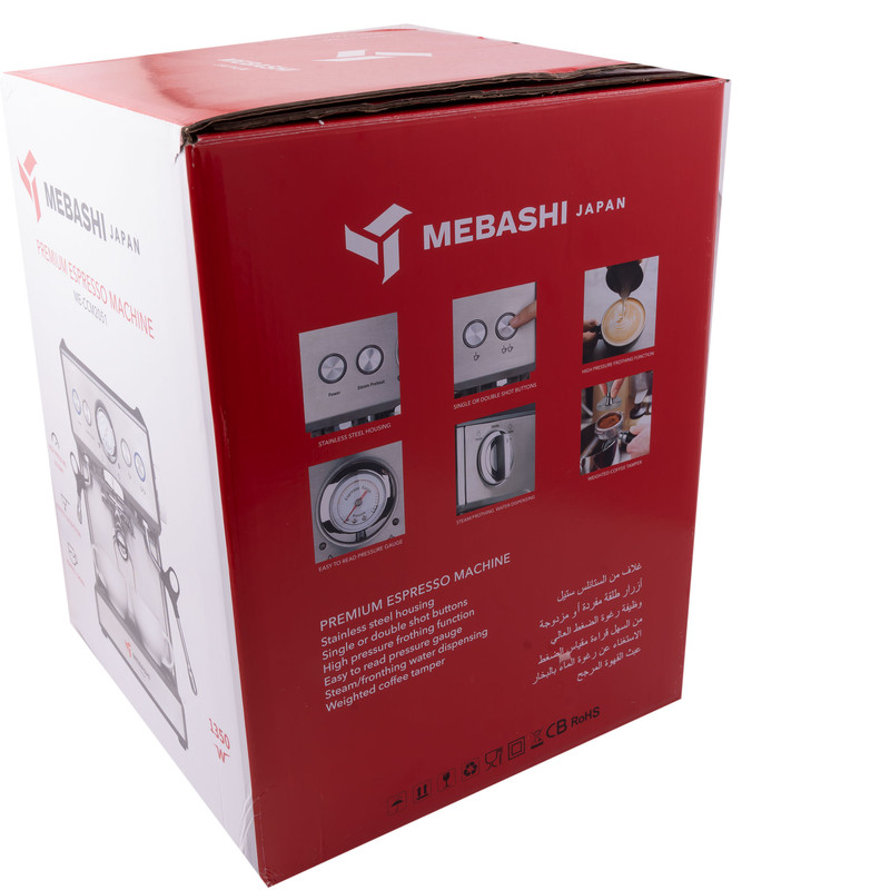 اسپرسوساز خانگی 2700 میلیلیتری مباشی مدل ME-CCM2051، مناسب تهیه اسپرسو، دارای 1 عدد نازل قهوه، حالت آماده به کار، سینی چکه گیر