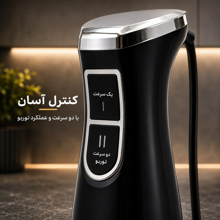 گوشت کوب برقی ۳۰۰ وات مدل GSB-862