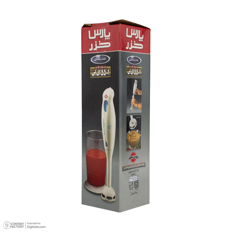 گوشت کوب برقی 160 وات پارس خزر مدل HB-5501AP