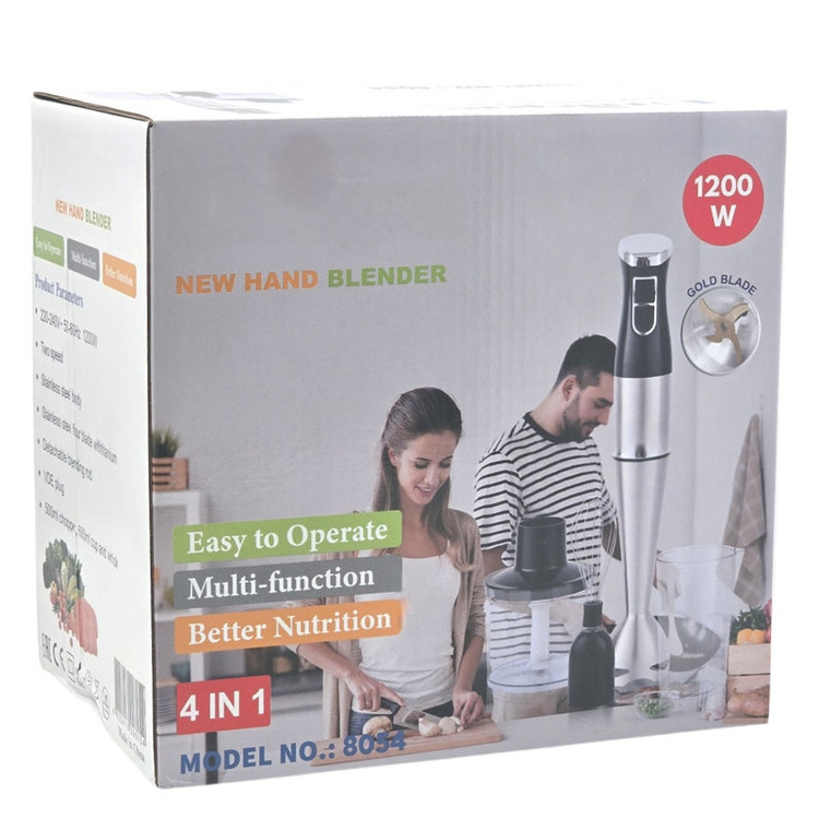 گوشت کوب برقی چندکاره 1200 وات مدل 8054