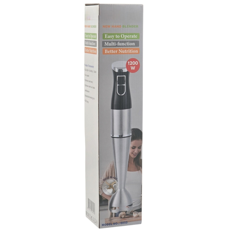 گوشت کوب برقی 1200 وات مدل 8053