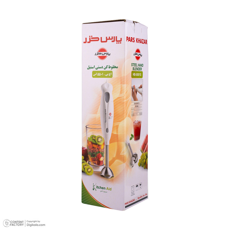 گوشت کوب برقی 150 وات پارس خزر مدل HB-5501S