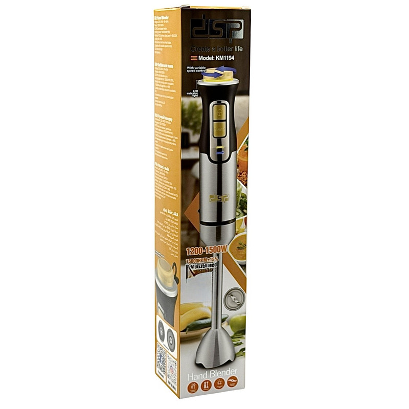 گوشت کوب برقی 1500 وات دی اس پی مدل KM-1194