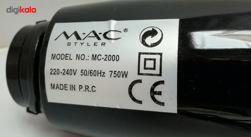 گوشت كوب برقي مك استايلر مدل MC-2000