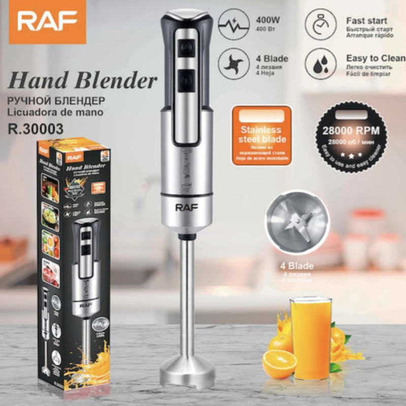 گوشت کوب برقی 400 وات راف مدل R.3003
