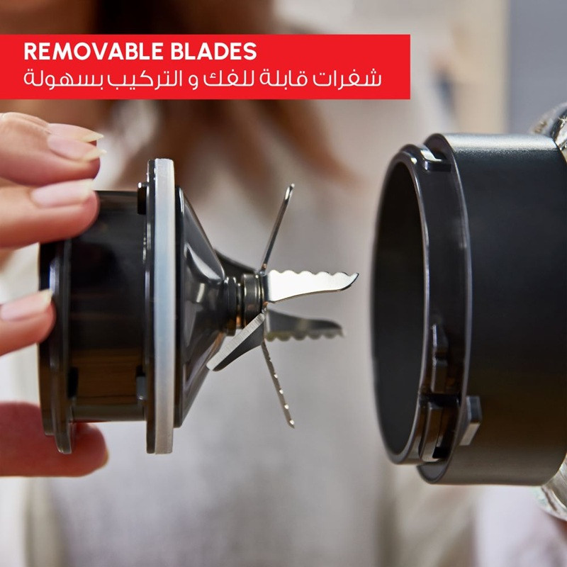 مخلوط کن 1.5 لیتری مولینکس مدل LM871D10