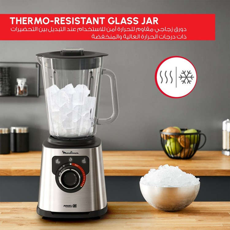 مخلوط کن 1.5 لیتری مولینکس مدل LM871D10