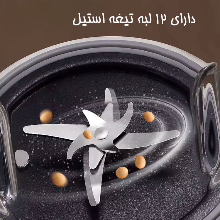 مخلوط کن 1.5 لیتری مدل صفحه دیجیتال