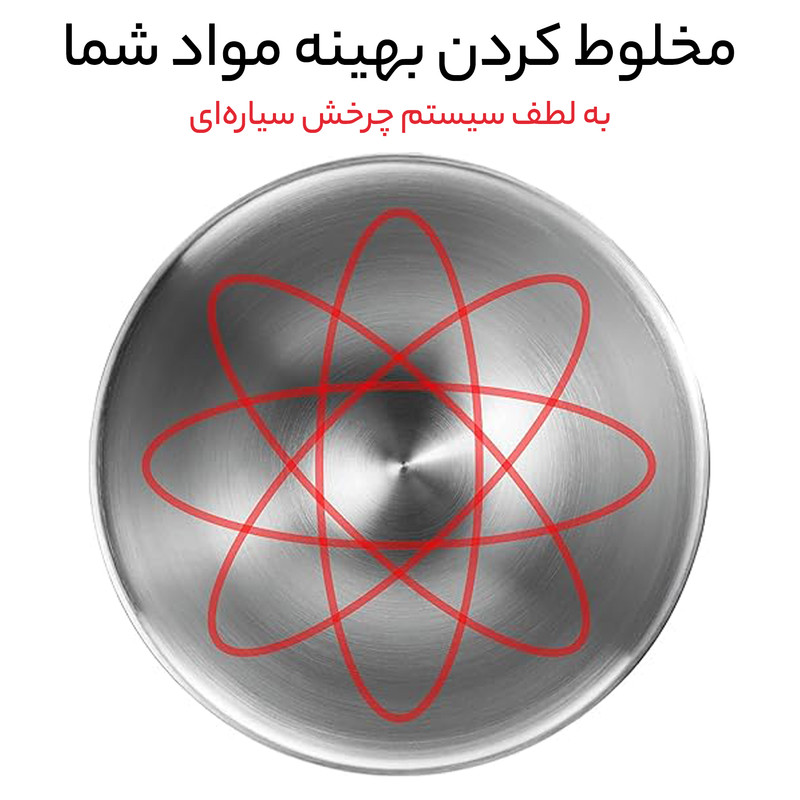 همزن هنریچ مدل km 6278