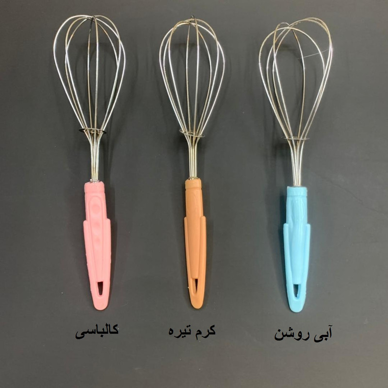 همزن دستی کد SHR 498