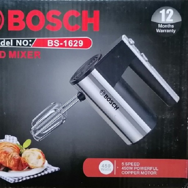 همزن مدل BS-1629