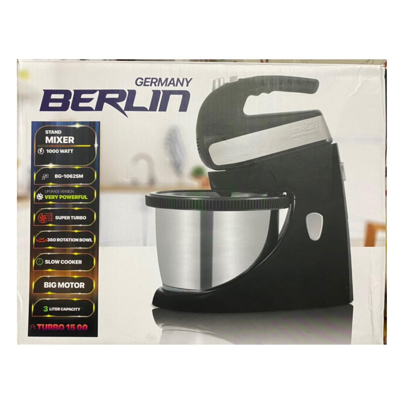 همزن برلین مدل BG-1062SM