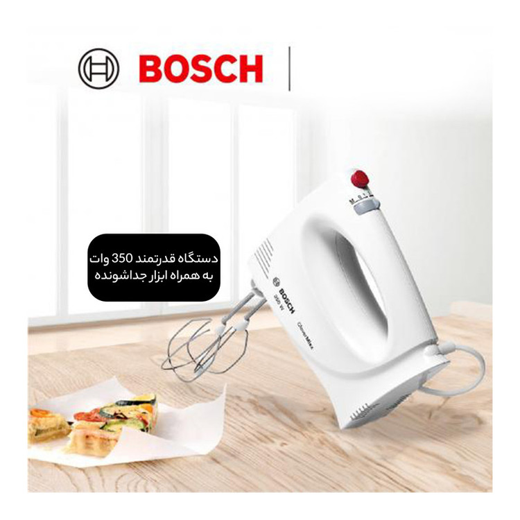 همزن بوش مدل MFQ3030GB