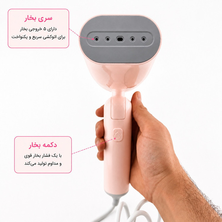 اتو بخار 1200 وات 130 میلی لیتری سفری مدل GTJ-2401