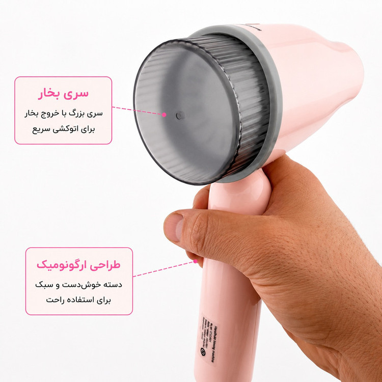 اتو بخار 1200 وات 130 میلی لیتری سفری مدل GTJ-2401