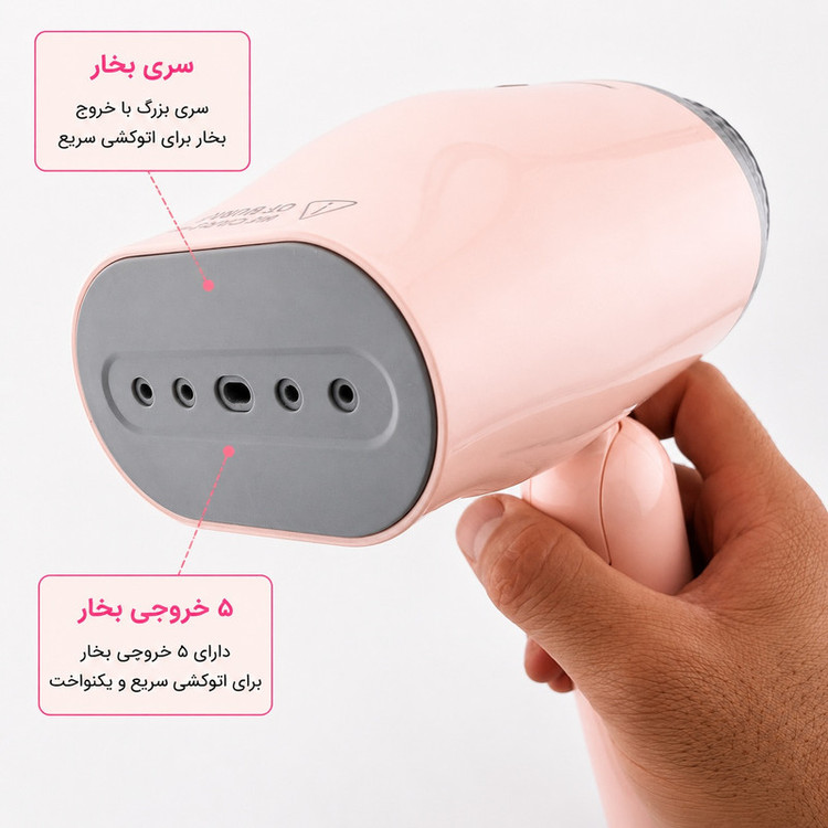 اتو بخار 1200 وات 130 میلی لیتری سفری مدل GTJ-2401