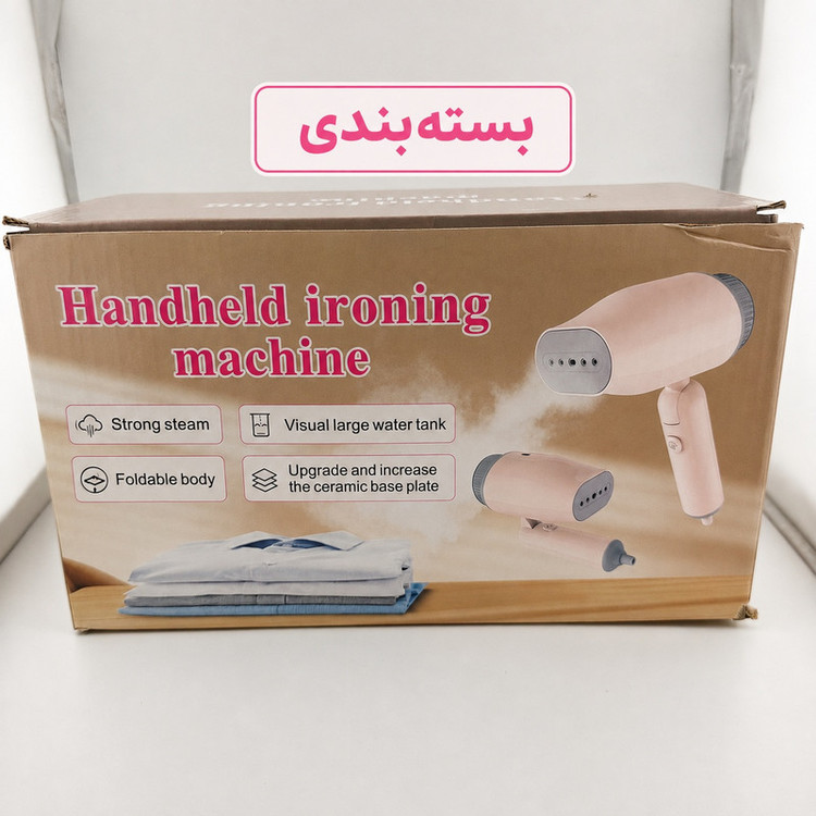 اتو بخار 1200 وات 130 میلی لیتری سفری مدل GTJ-2401