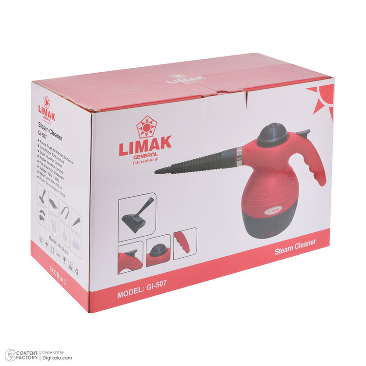 بخار شو 0.27 لیتری لیماک جنرال اینترنشنال مدل GI-507