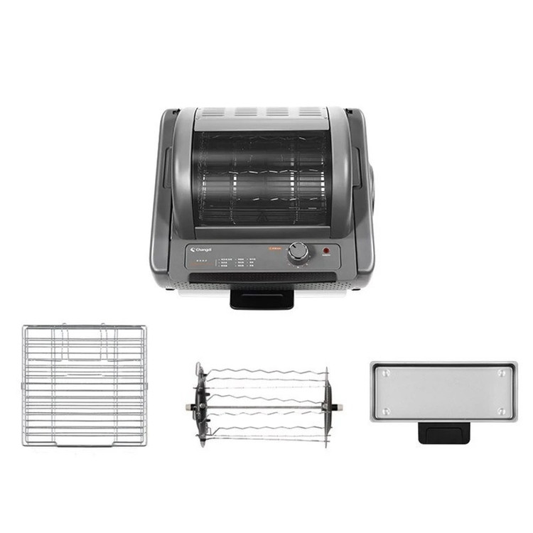 کبابپز برقی مدل TR5250A