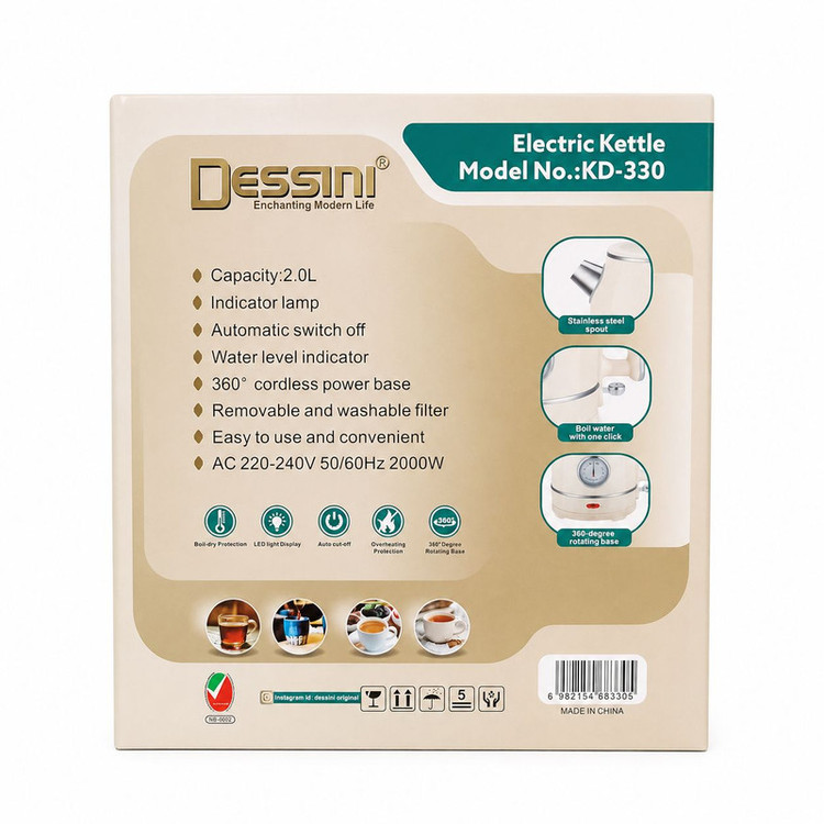 کتری برقی دسینی مدل KD-330