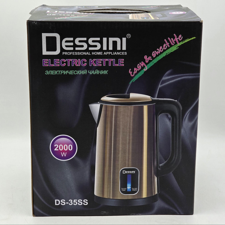 کتری برقی دسینی مدل DS-35SS