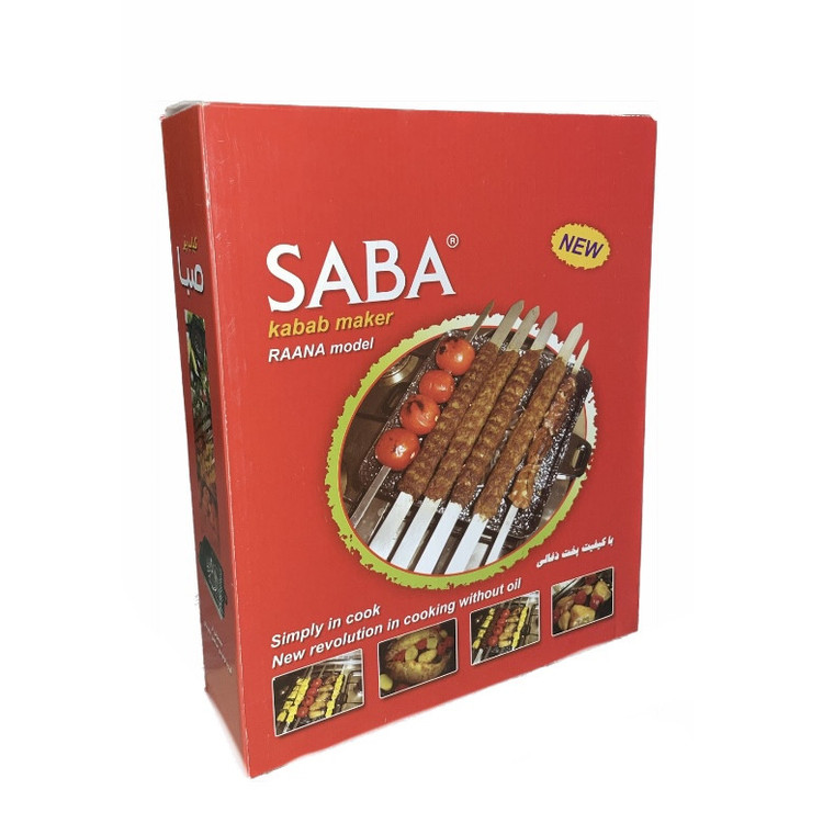 کباب پز صبا مدل رعنا Raana