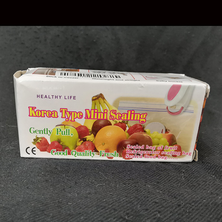 دستگاه دوخت ریلی مدل KRE