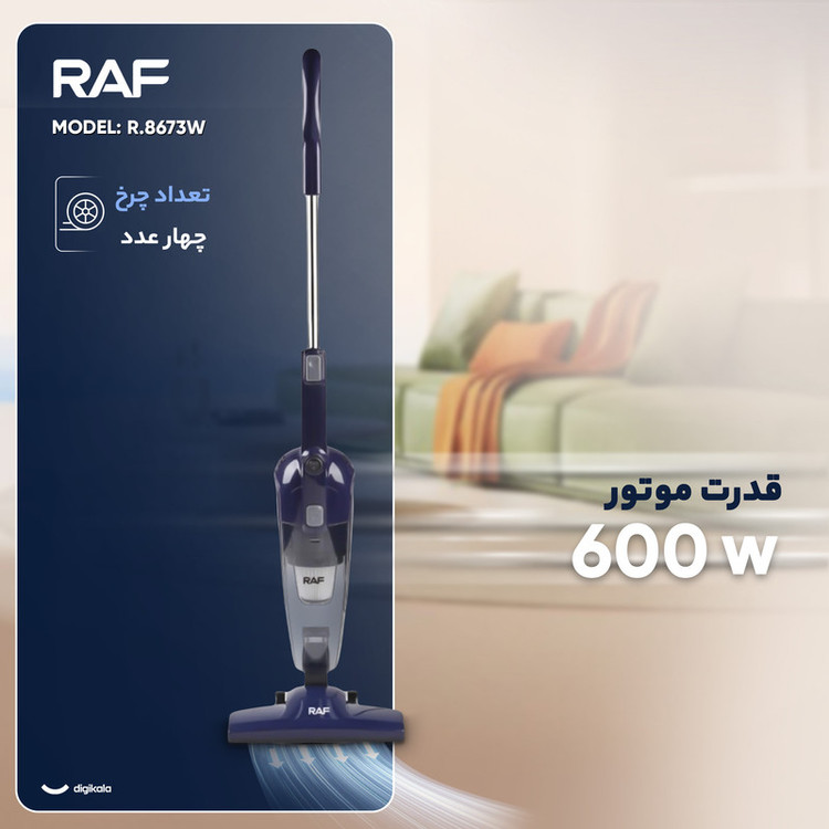 جاروبرقی 600 وات راف مدل R.8673W