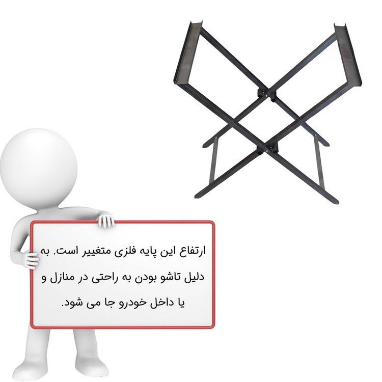 کباب پز معروف مدل گازی 8 شعله پایه دار