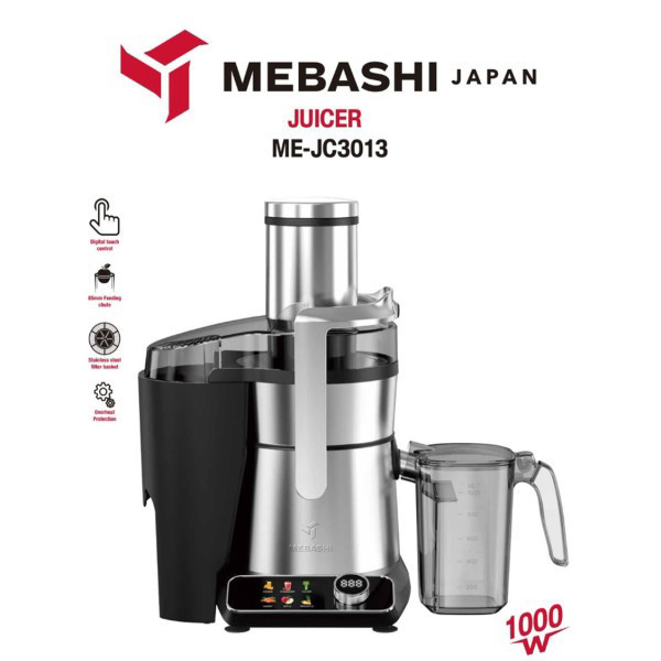 آبمیوهگیری مباشی مدل ME-JC3013