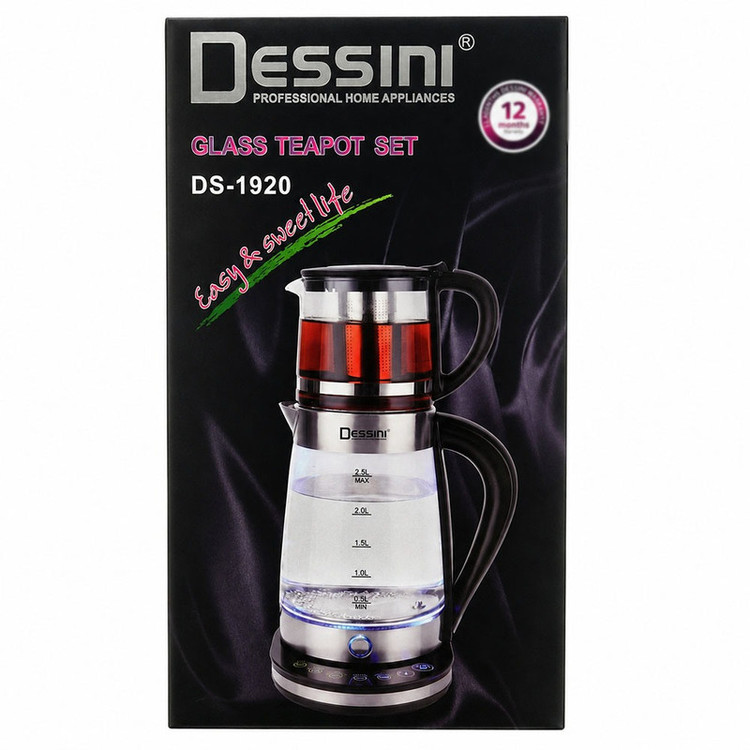 چای ساز روی هم دسینی مدل DS-1920
