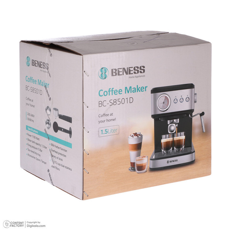 اسپرسو ساز 1.5 لیتری بنس مدل BC-S8501D
