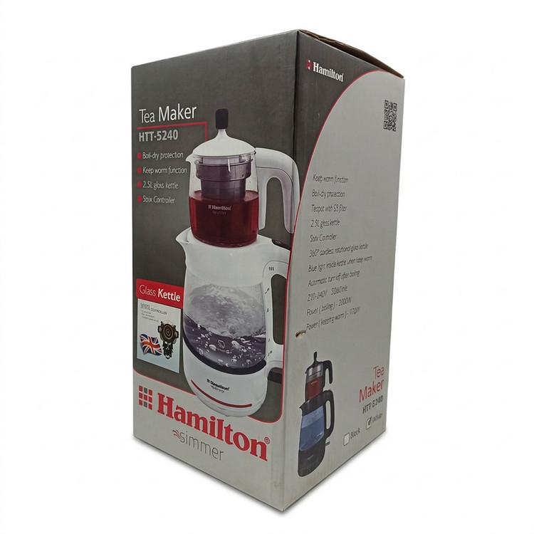 چای ساز روی هم همیلتون مدل HTT-5240