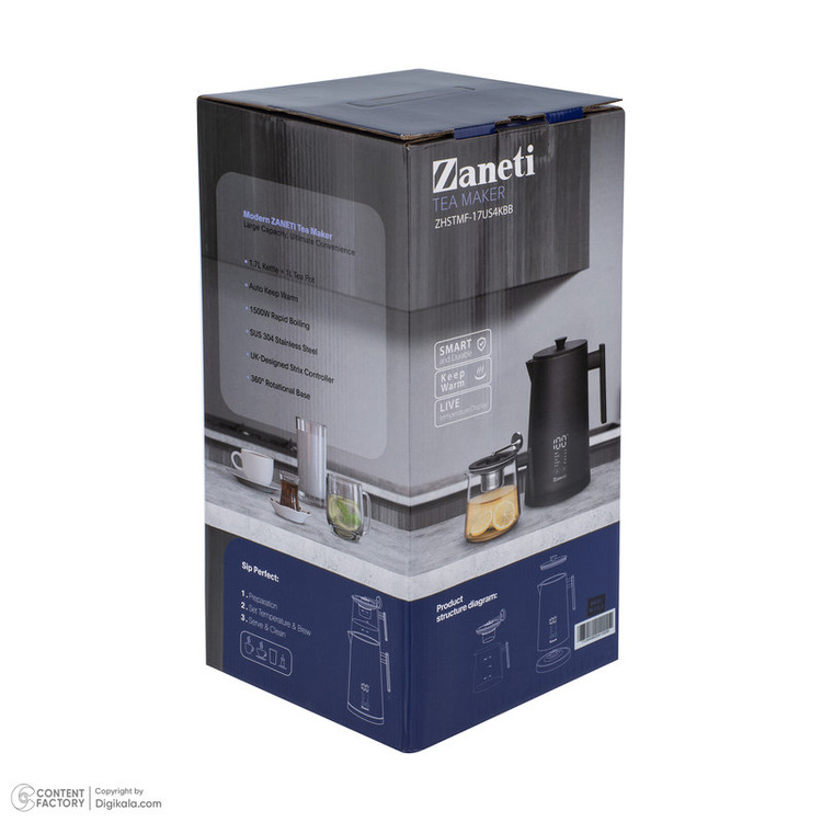 چای ساز روی هم زانتی مدل ZHSTMF-17US4KBB