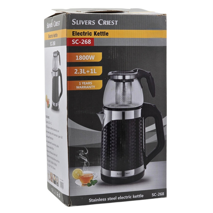 چای ساز روی هم سیلور کرست مدل SC-268