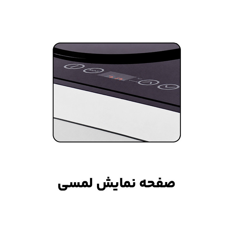 چای ساز کنار هم فوما مدل FU-770