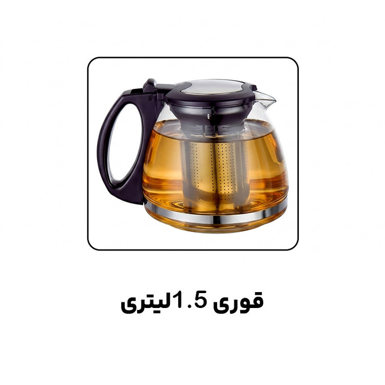 چای ساز کنار هم فوما مدل FU-770
