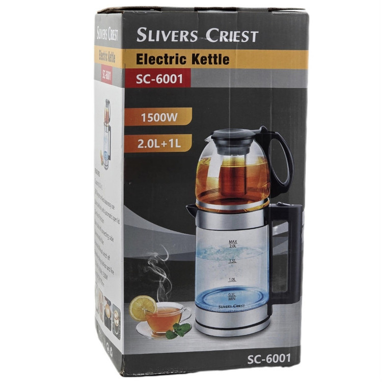 چای ساز روی هم سیلور کرست مدل SC-6001