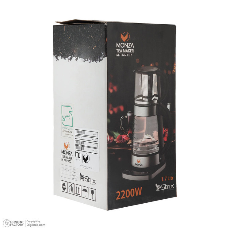 چای ساز روی هم مونزا مدل M-TM7102