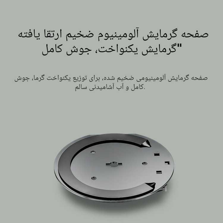 کتری برقی شیائومی مدل 2
