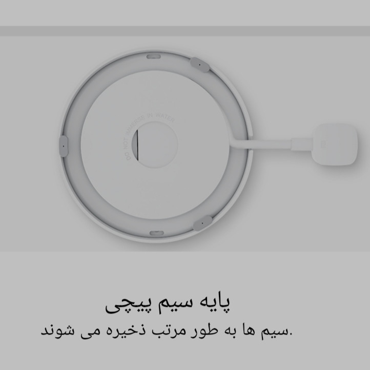 کتری برقی شیائومی مدل 2