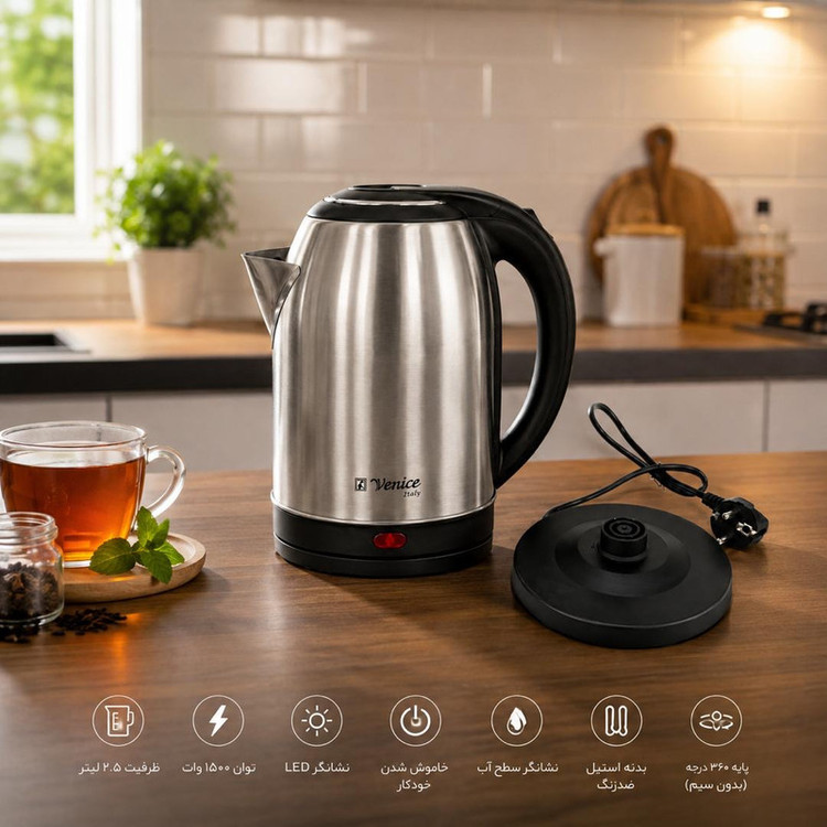 کتری برقی مدل VC-9009 گنجایش 2.5 لیتر