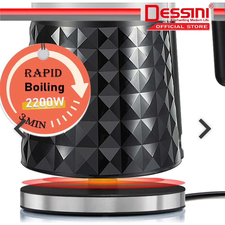 کتری برقی دسینی مدل DS-20SS گنجایش 1.8 لیتر