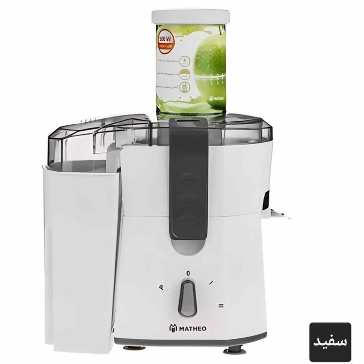 آبمیوهگیری متئو مدل MPJ 50