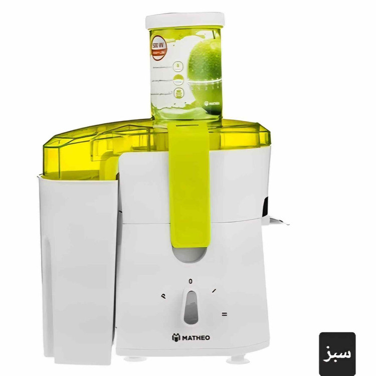 آبمیوهگیری متئو مدل MPJ 50
