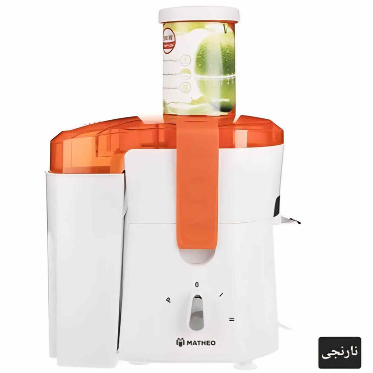 آبمیوهگیری متئو مدل MPJ 50