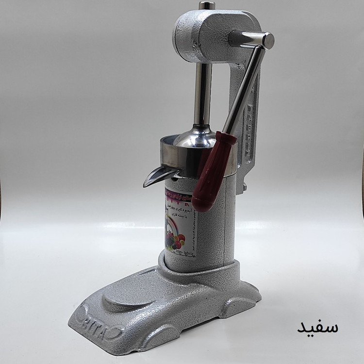 آبمیوه گیری دستی بیتا مدل 105